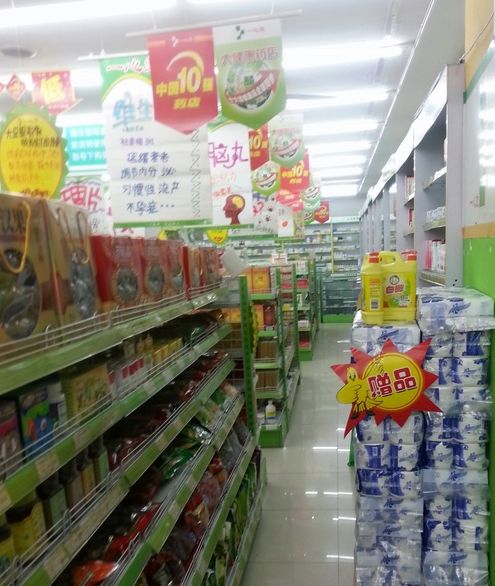 桂林多家藥店因弄虛作假被曝光，日用百貨區(qū)問題頻發(fā)
