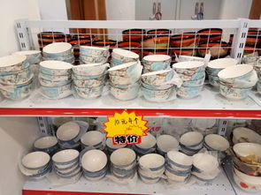 2元10元時(shí)尚百貨精品熱賣中，廠家直銷一件也批發(fā)